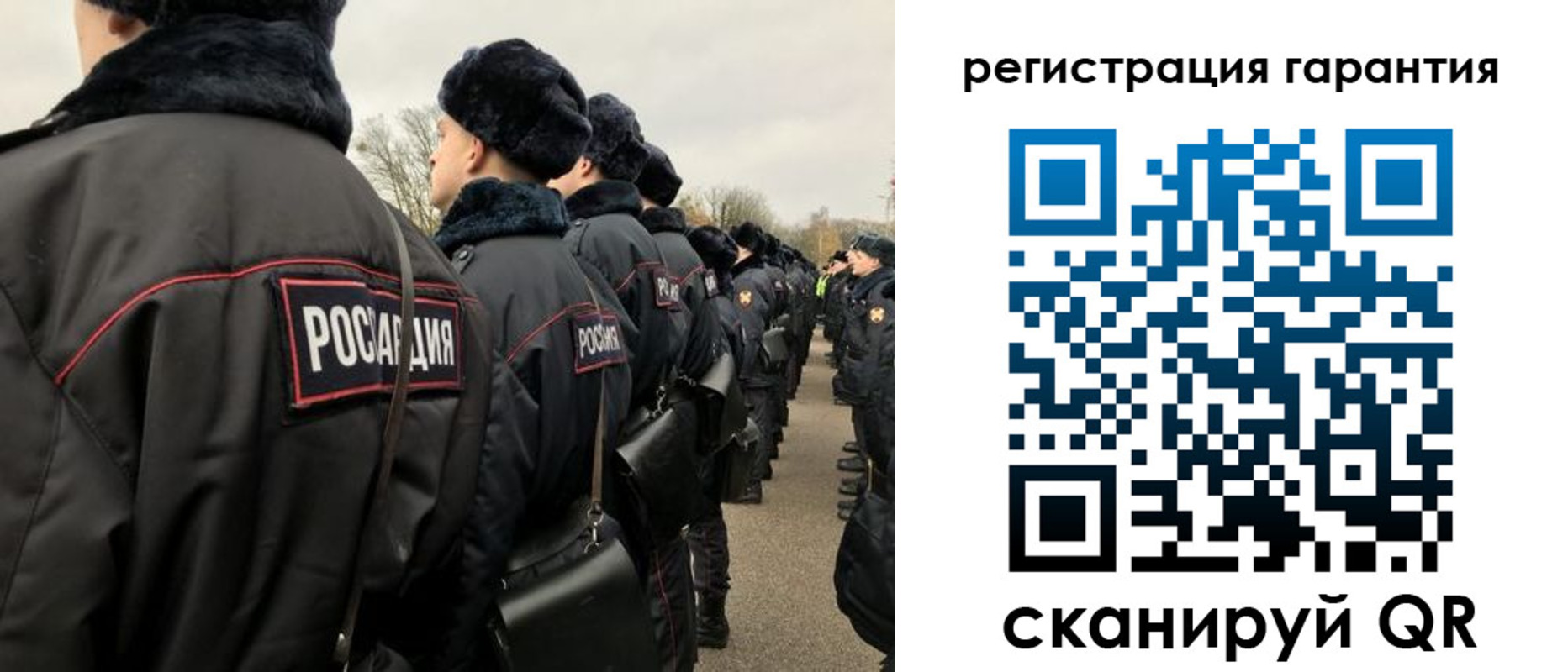 прописка поиск в Магаданской области